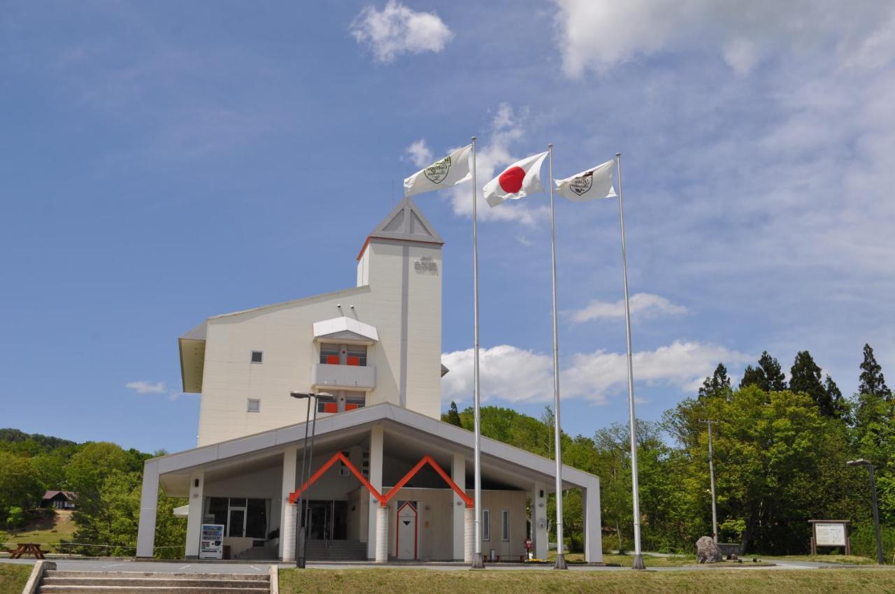 Asahi Shizenkan ภายนอก รูปภาพ